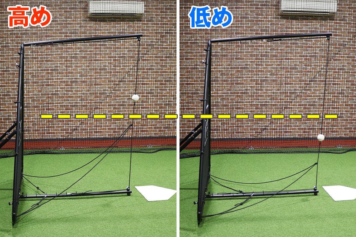 Amazon | 【フィールドフォース】エンドレスティー 野球 練習 ティー